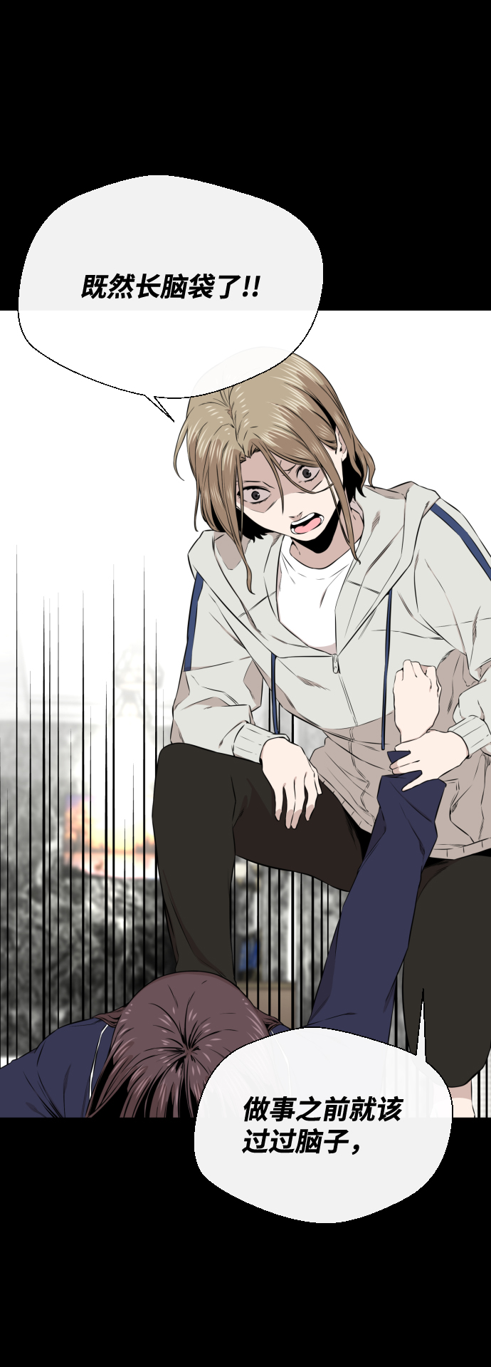 第18话60