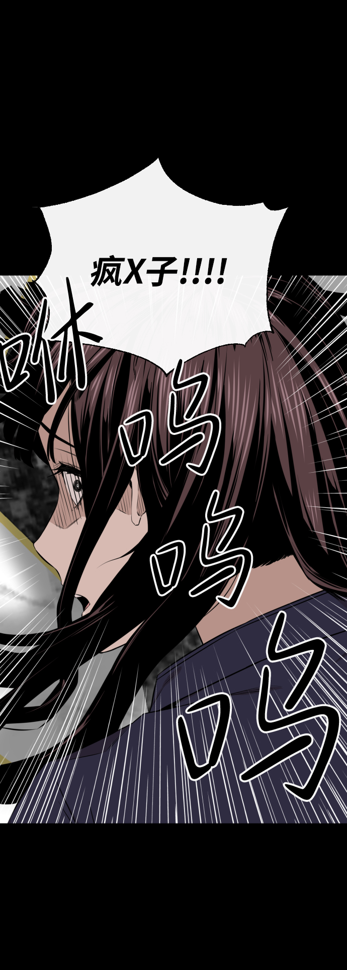第18话62