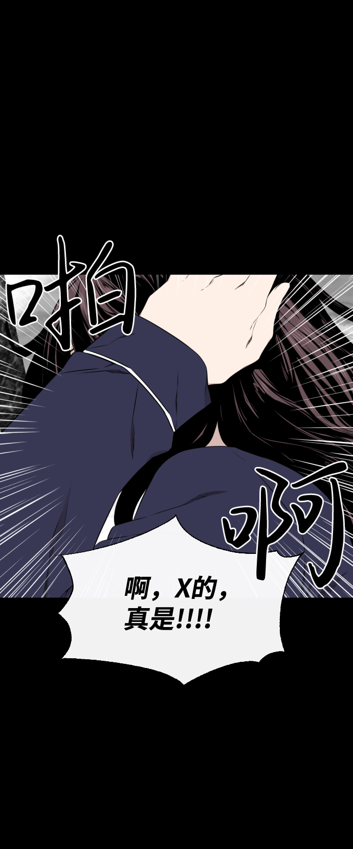 第18话65