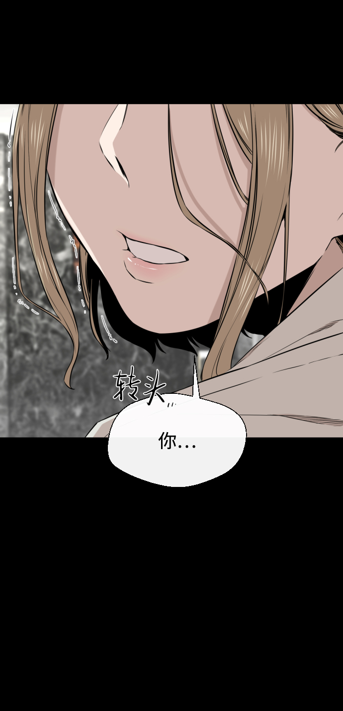 第18话69