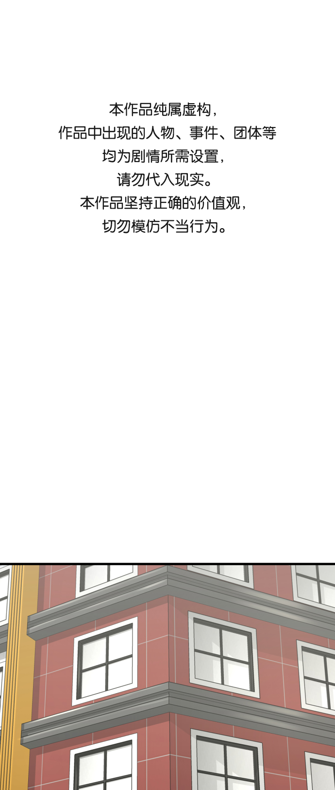 第24话0