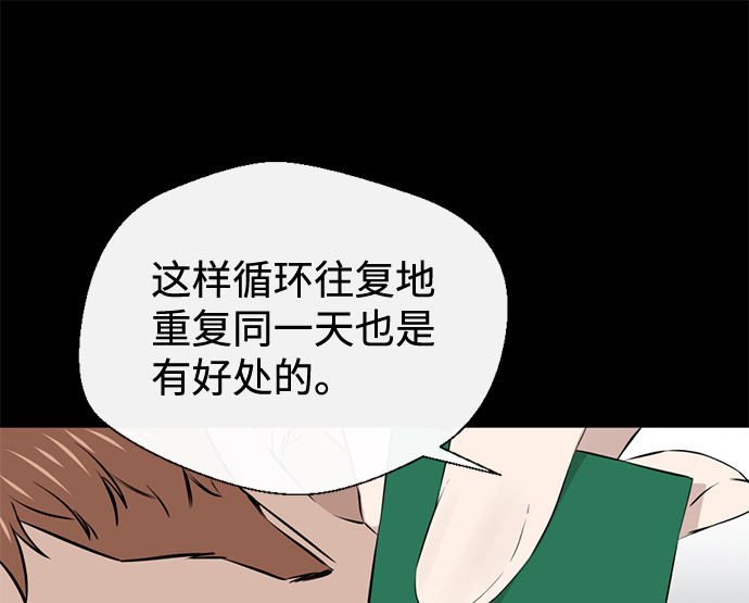 第24话60