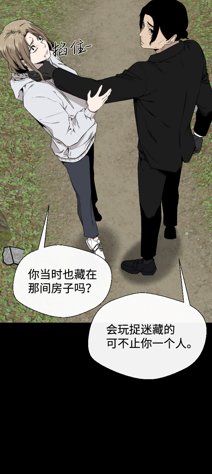 第25话1