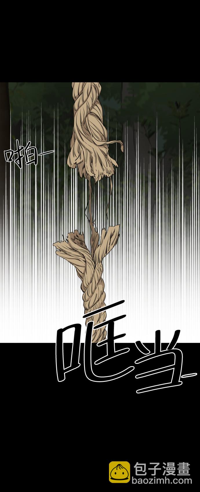 第25话46