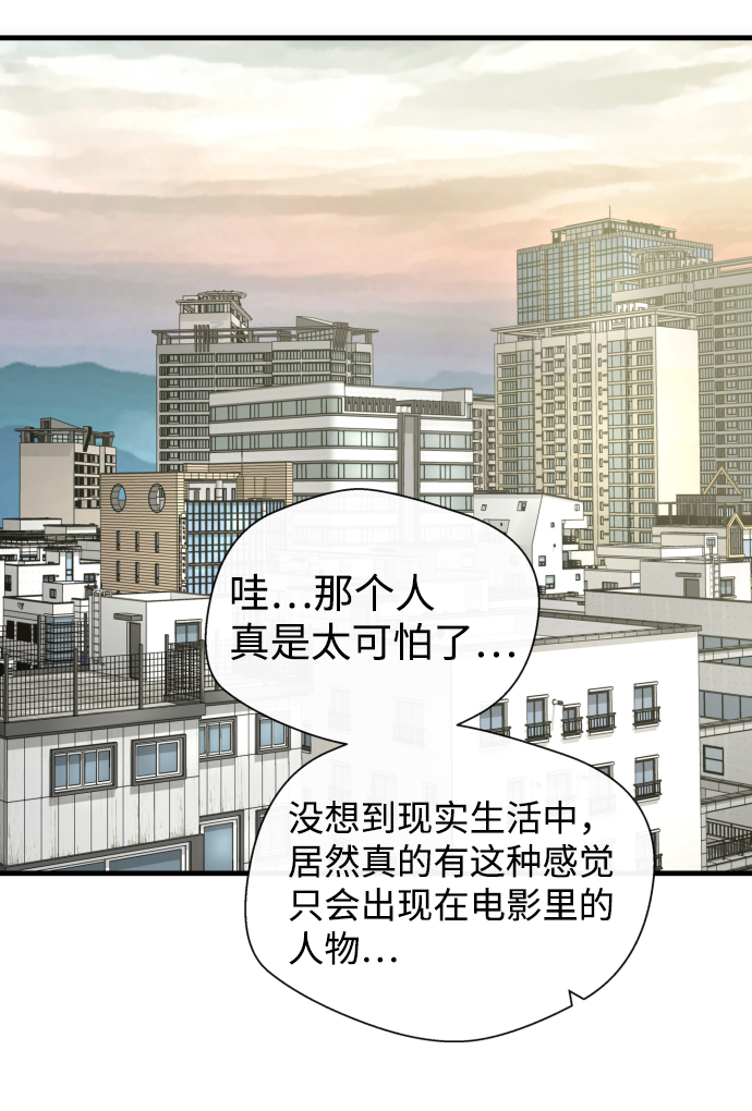 第25话59