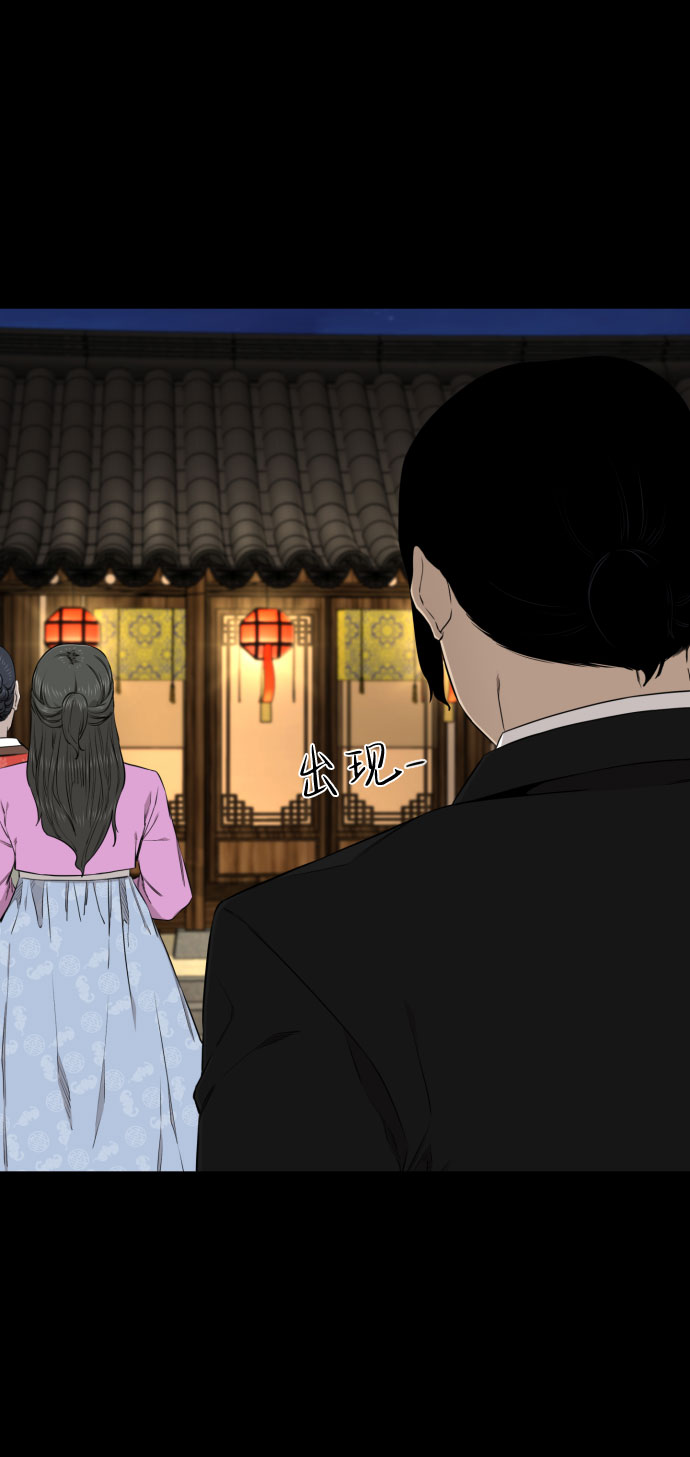 第27话38