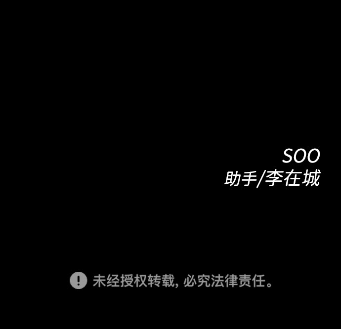 第27话66