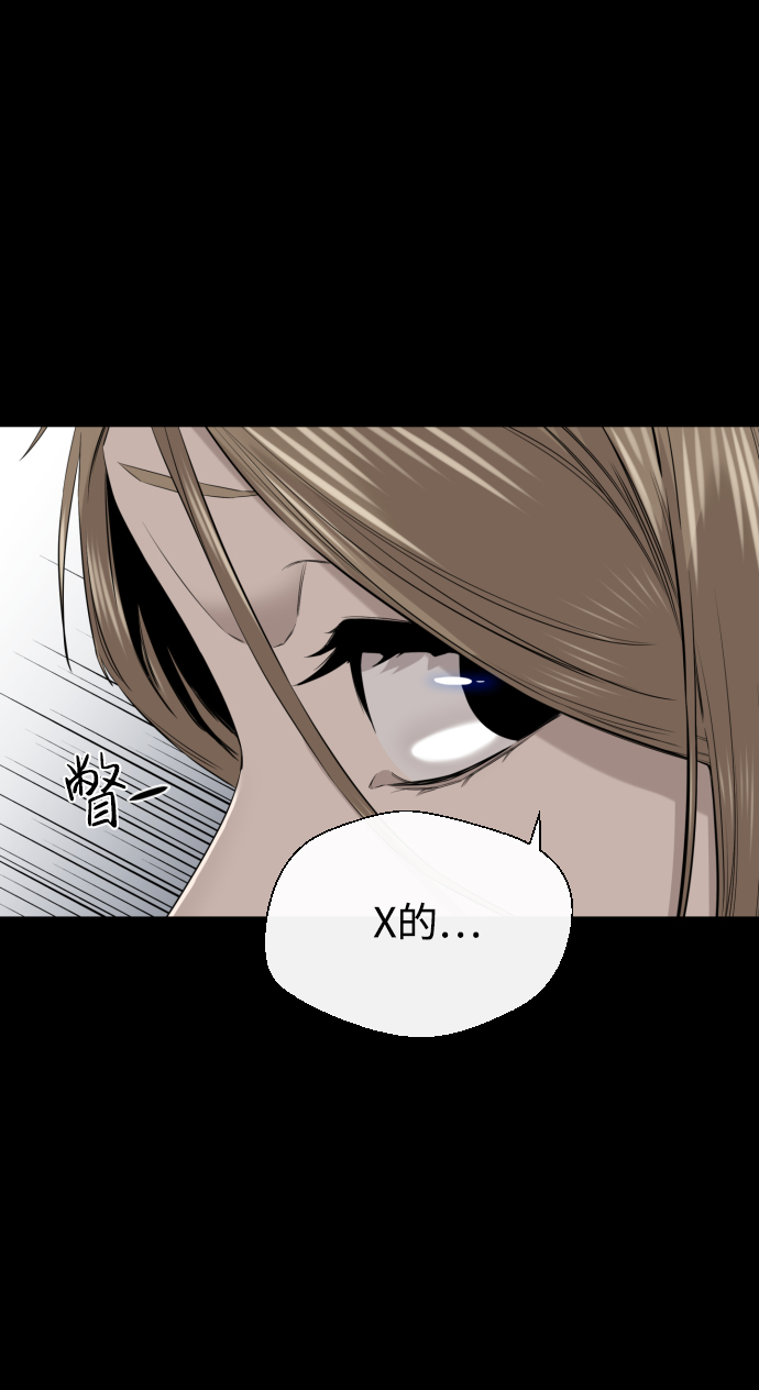 第33话63