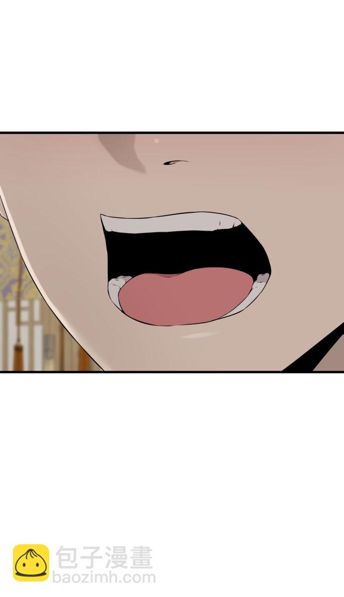 第39话30