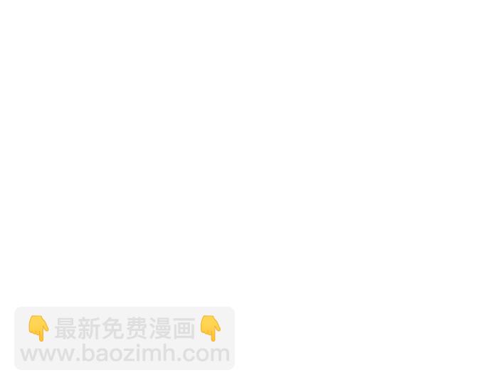 第39话53