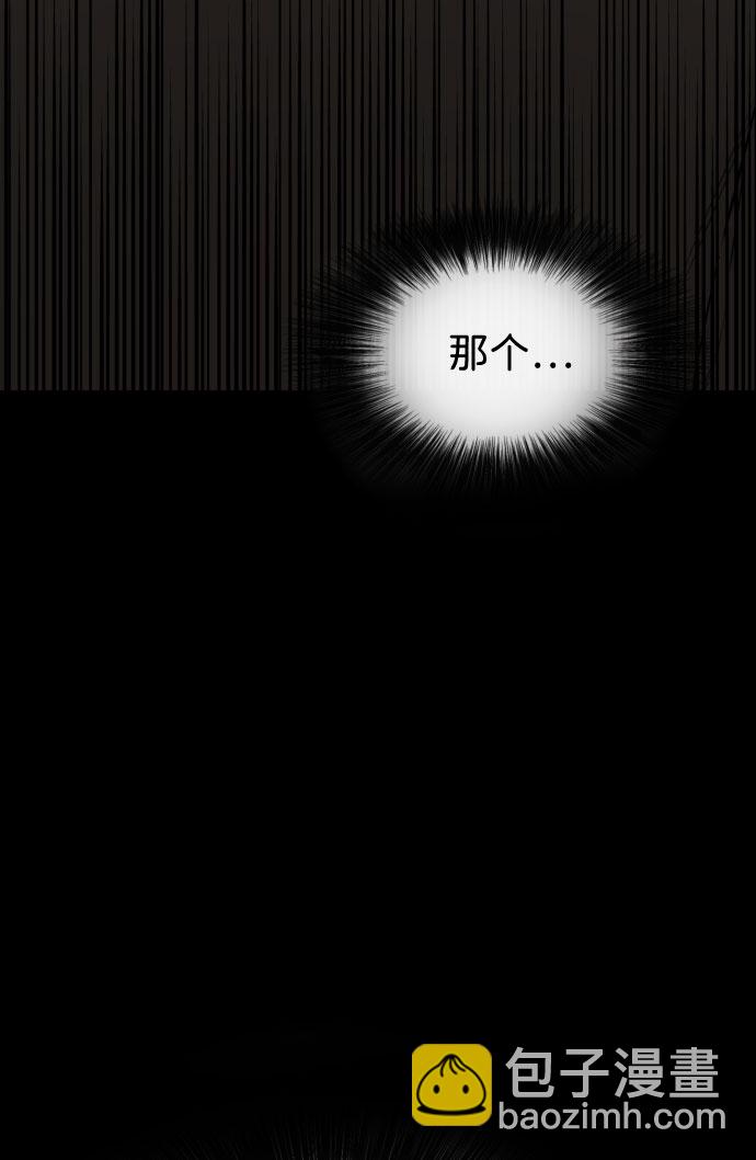 第39话67