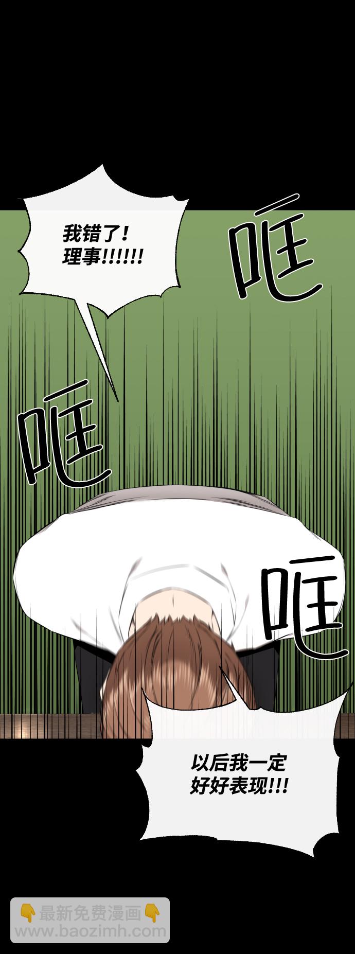 第41话33