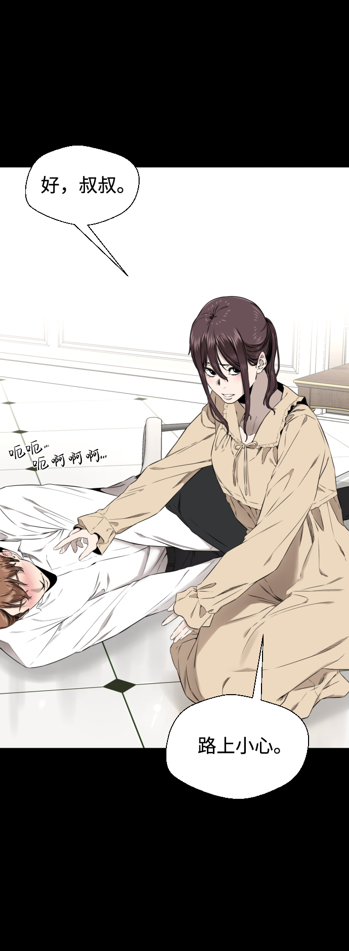 第41话42