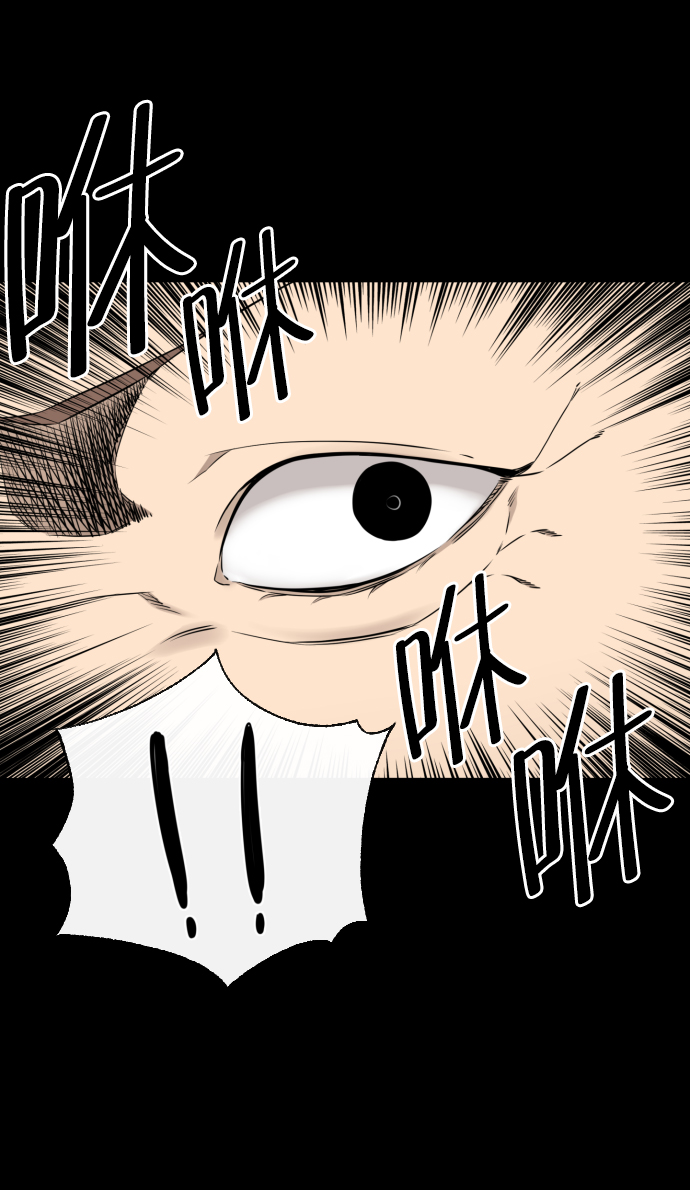 第41话77