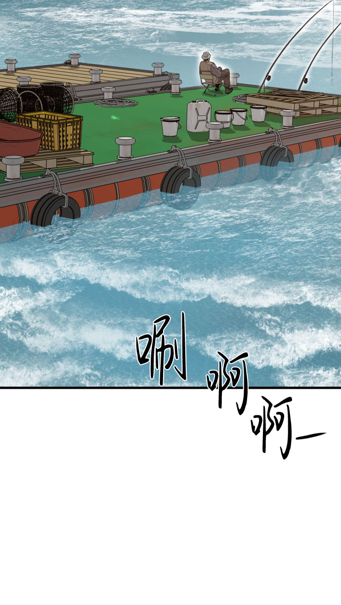 第47话12