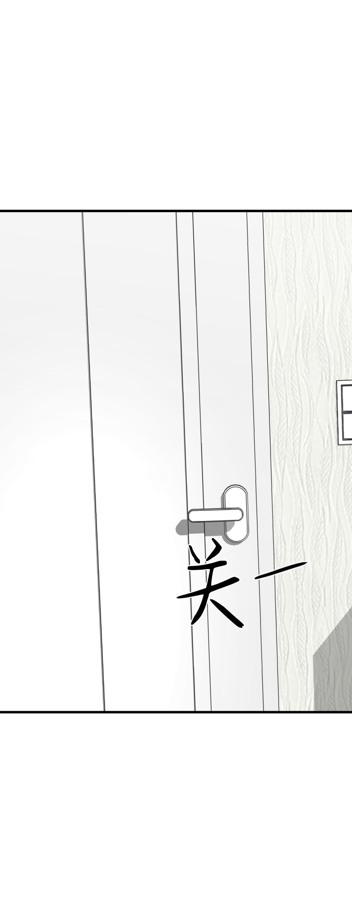 第47话45