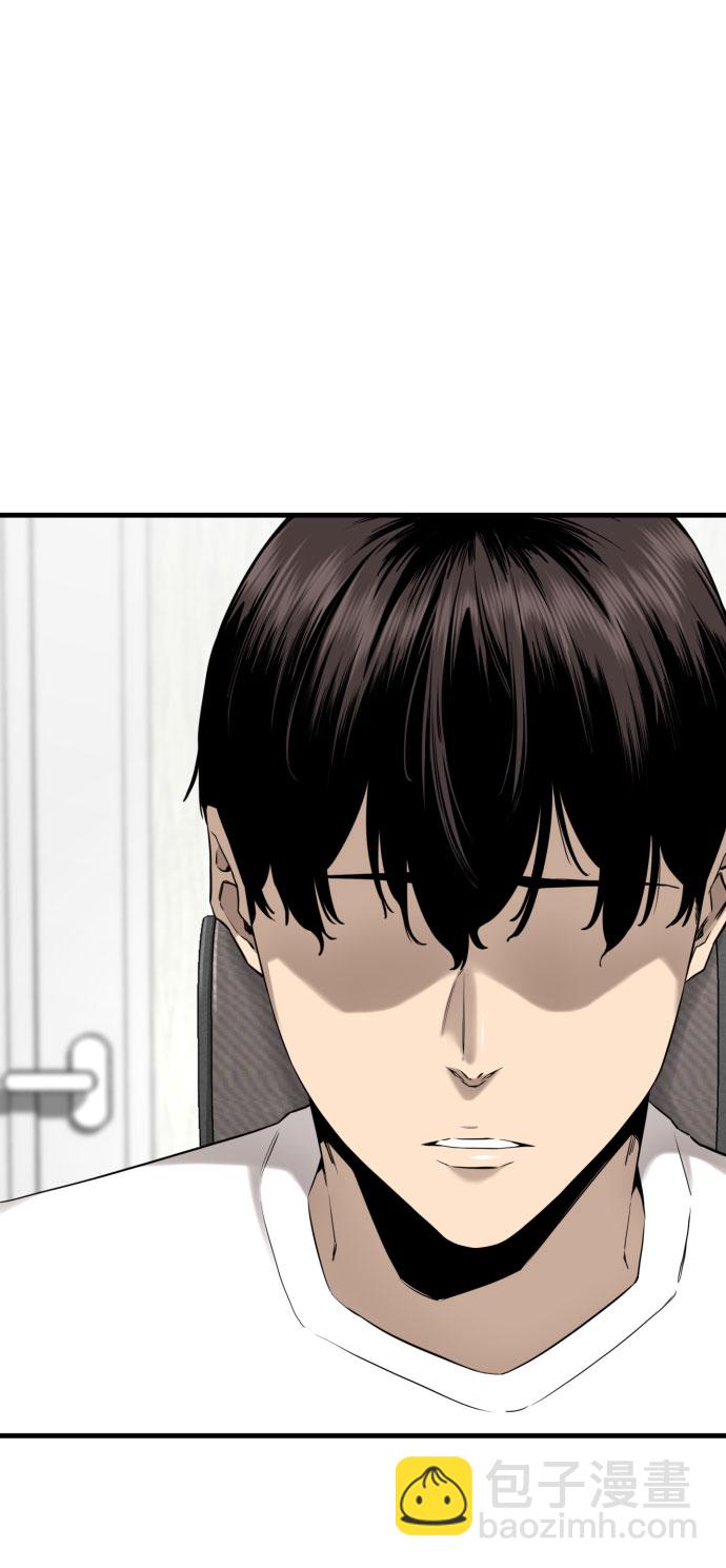第47话46