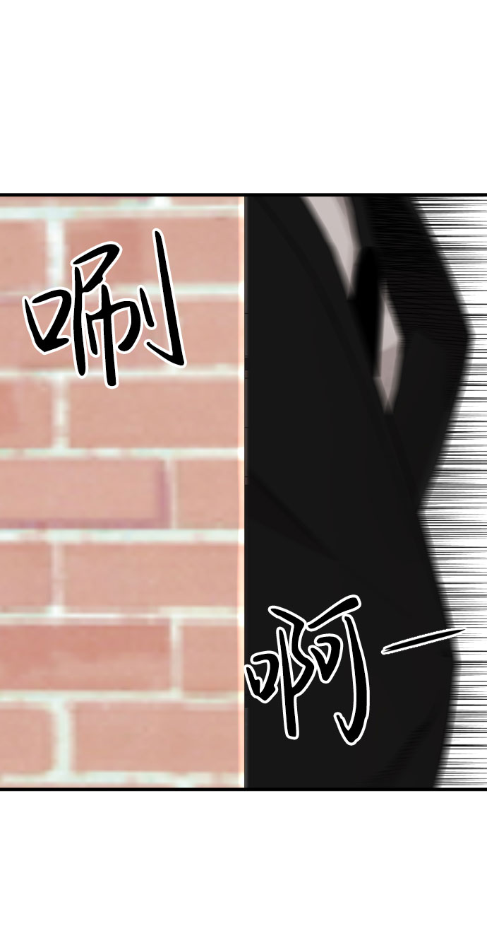 第47话68