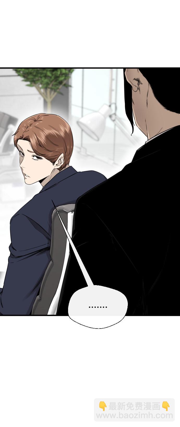 第49话13