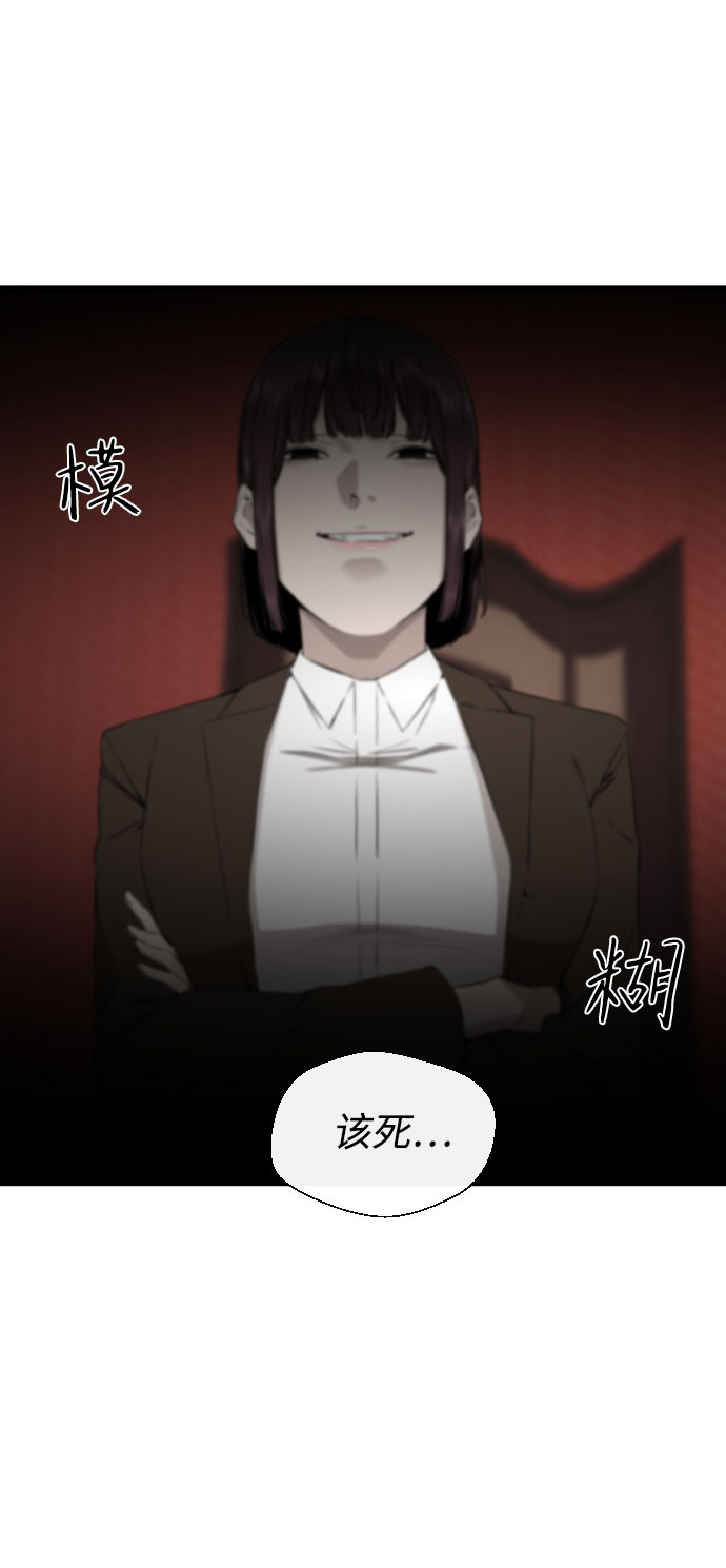 第49话36