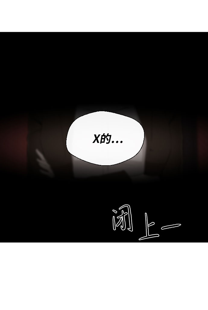 第49话37