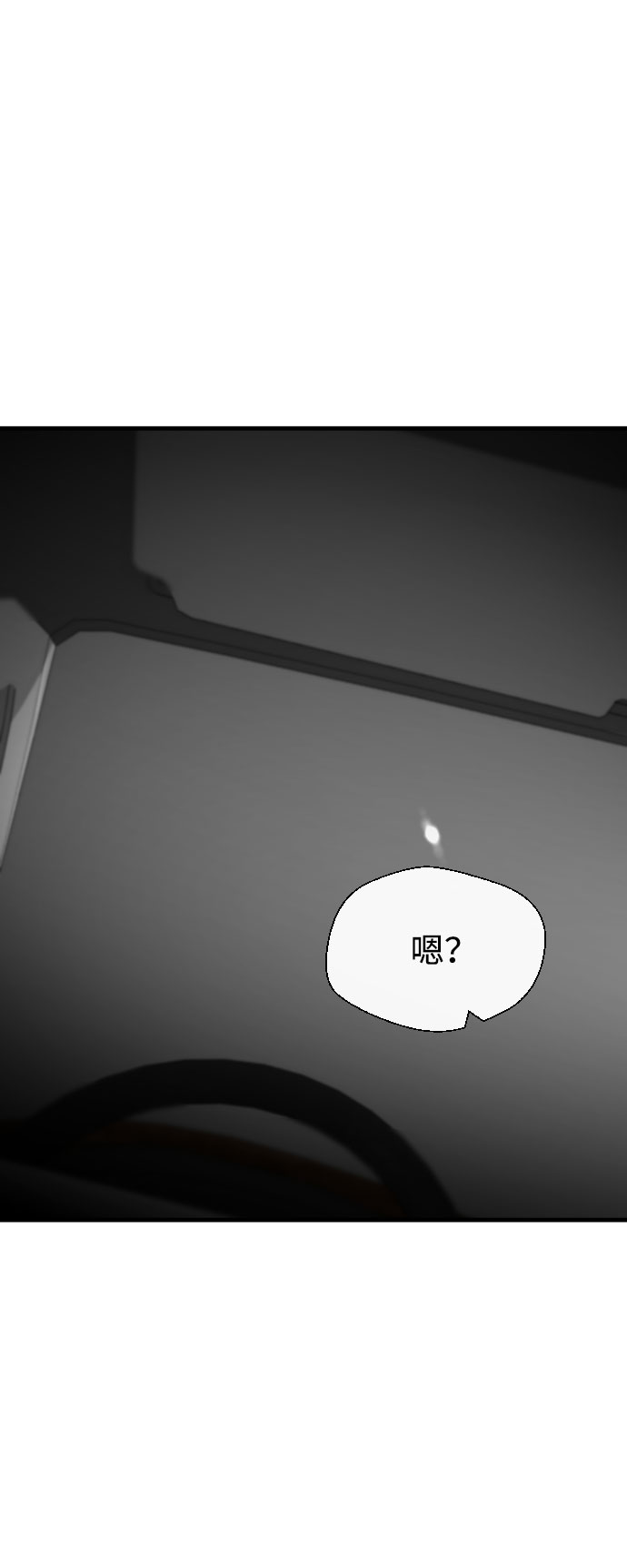 第49话39