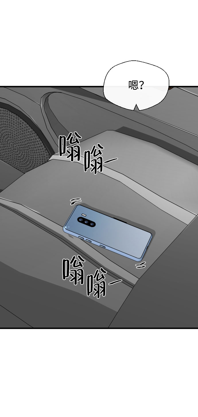 第49话41