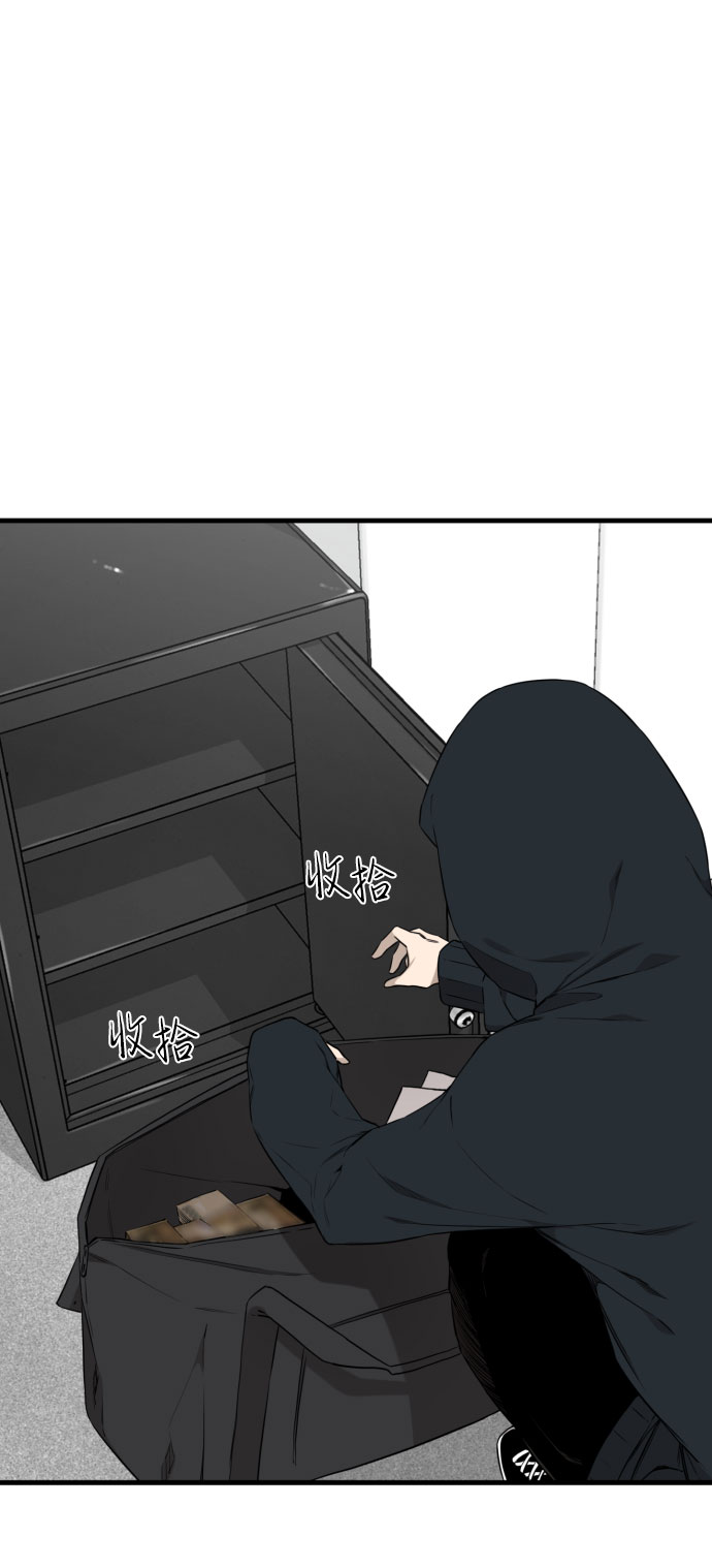 第49话72