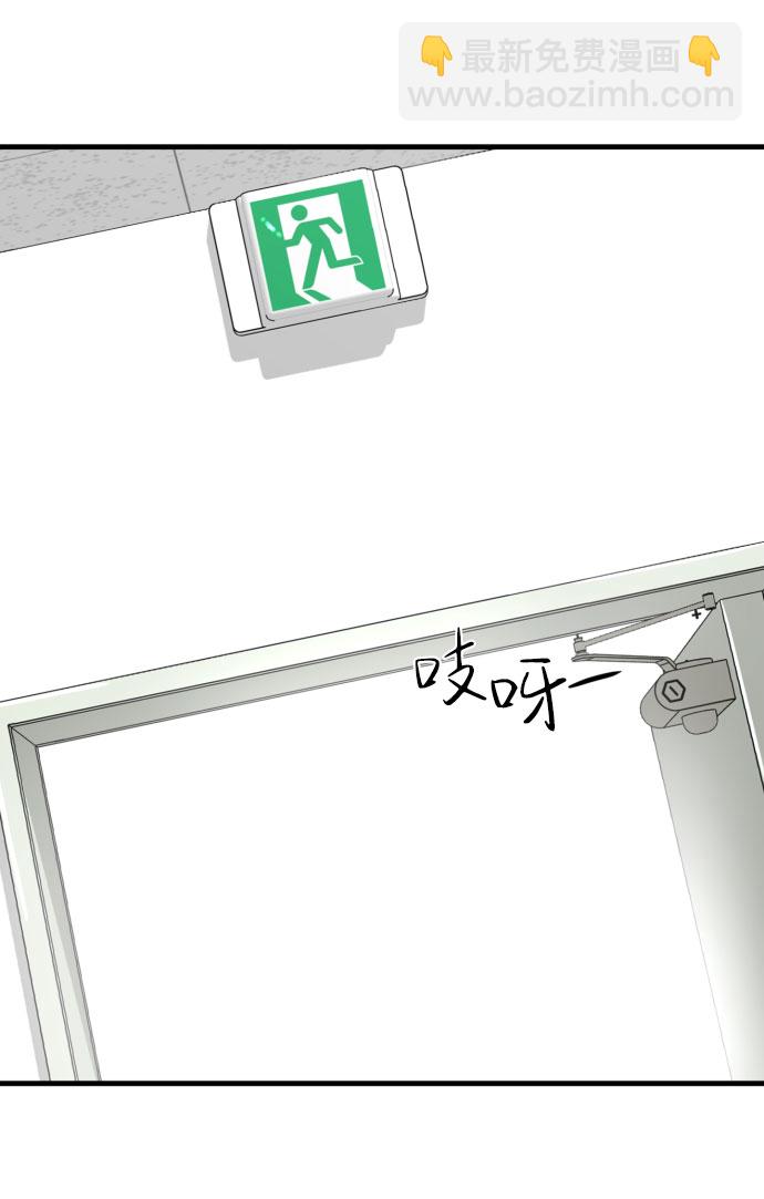 第49话76
