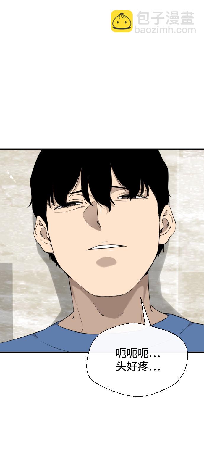 第50话24