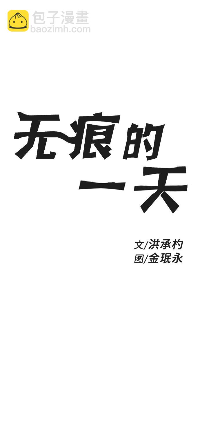 第60话1