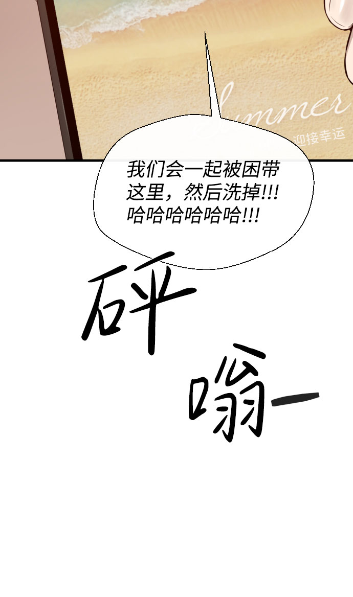 第60话102