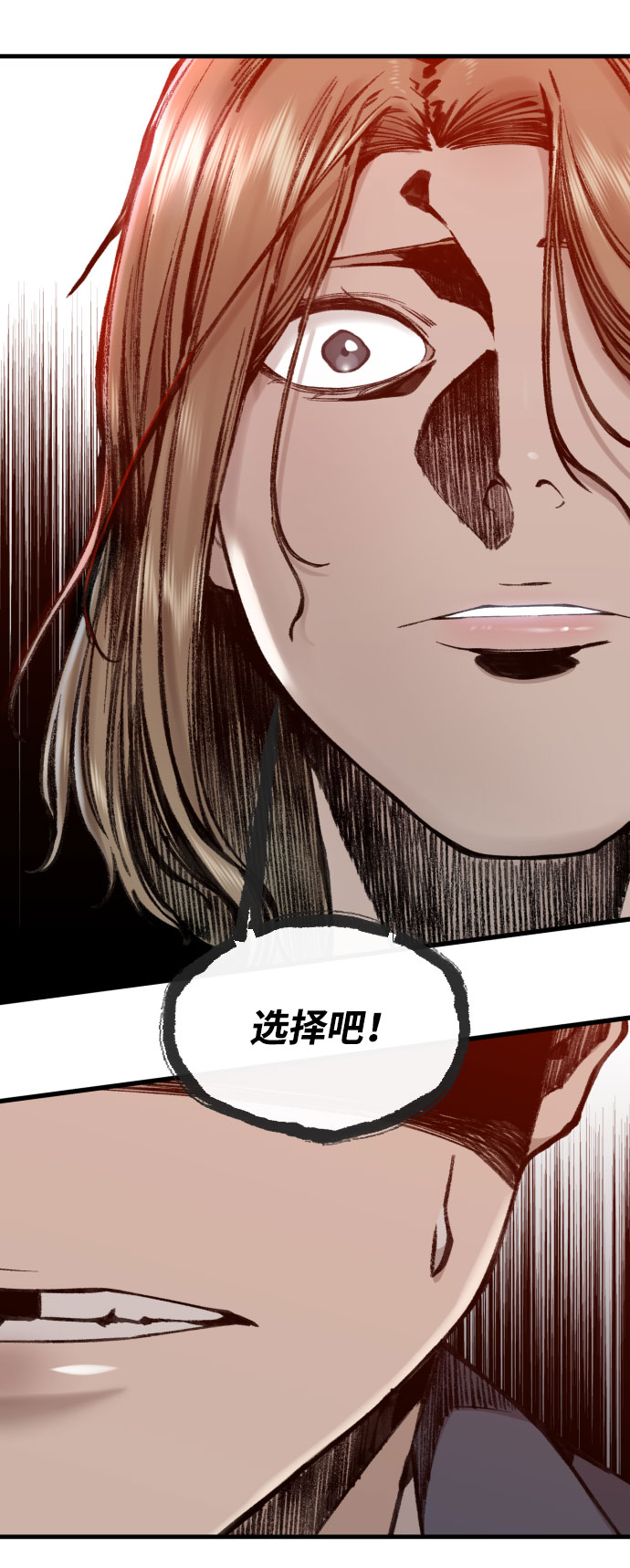 第60话111