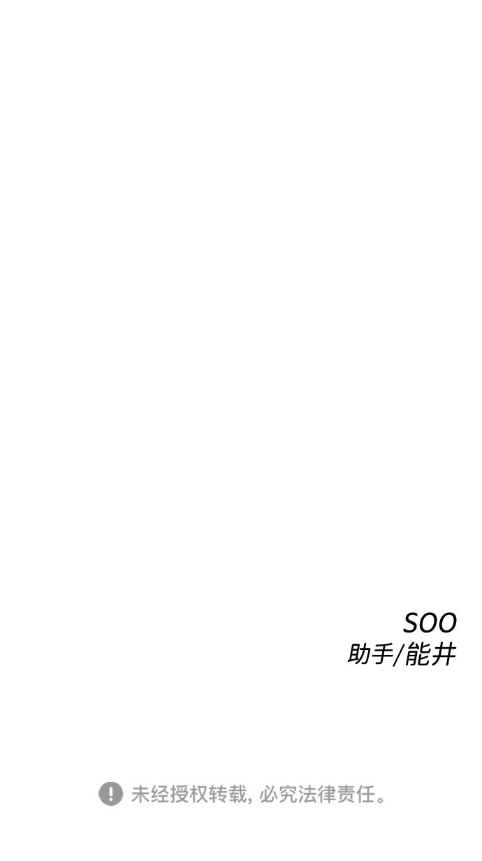 第60话112