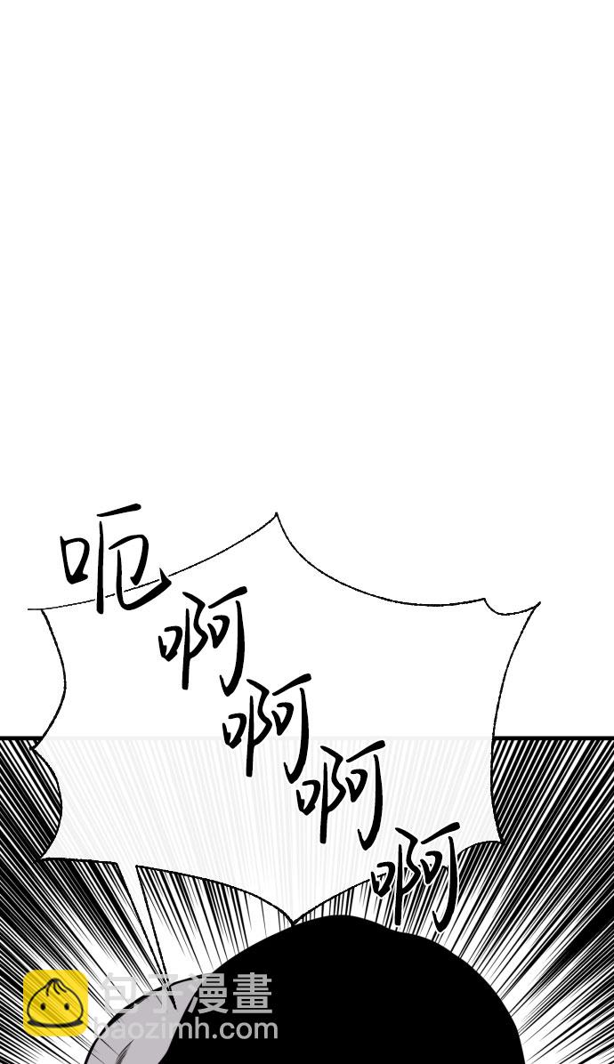 第60话57