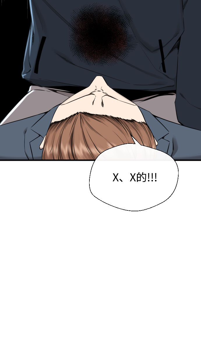 第60话62