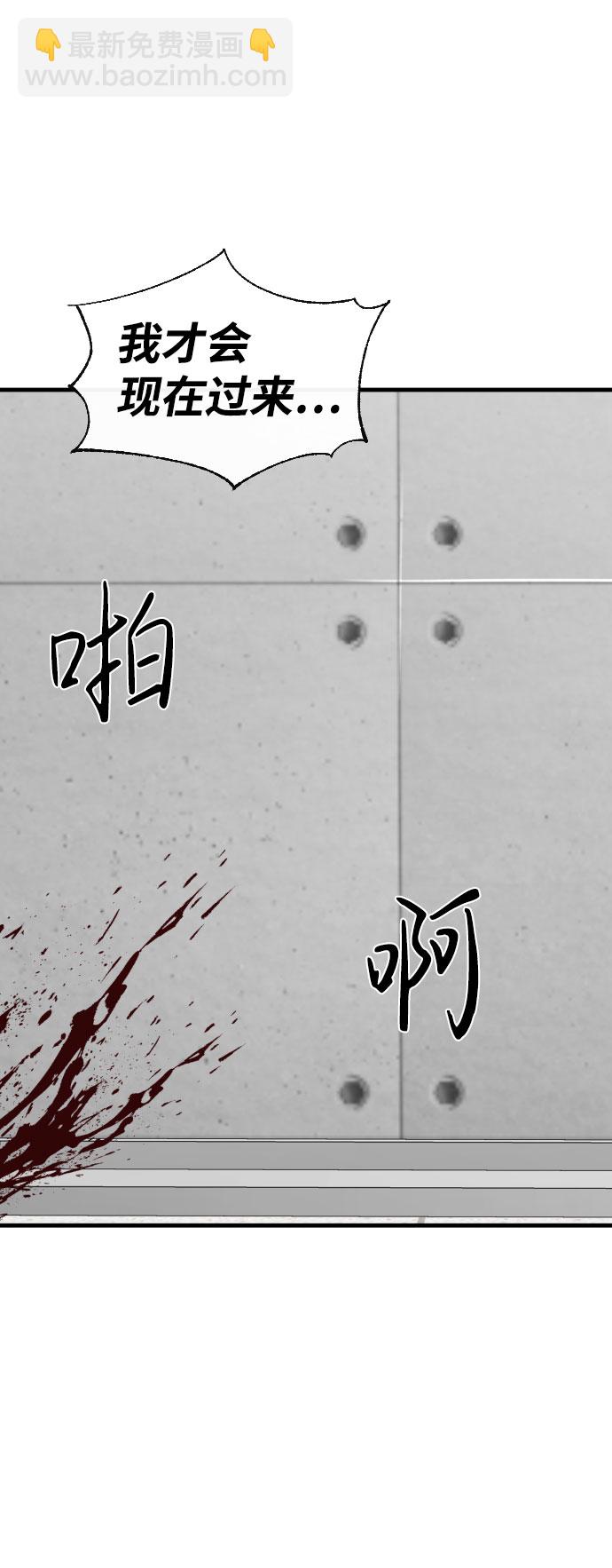 第60话64