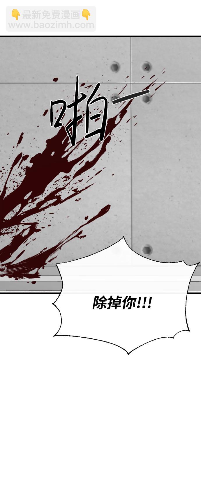 第60话65