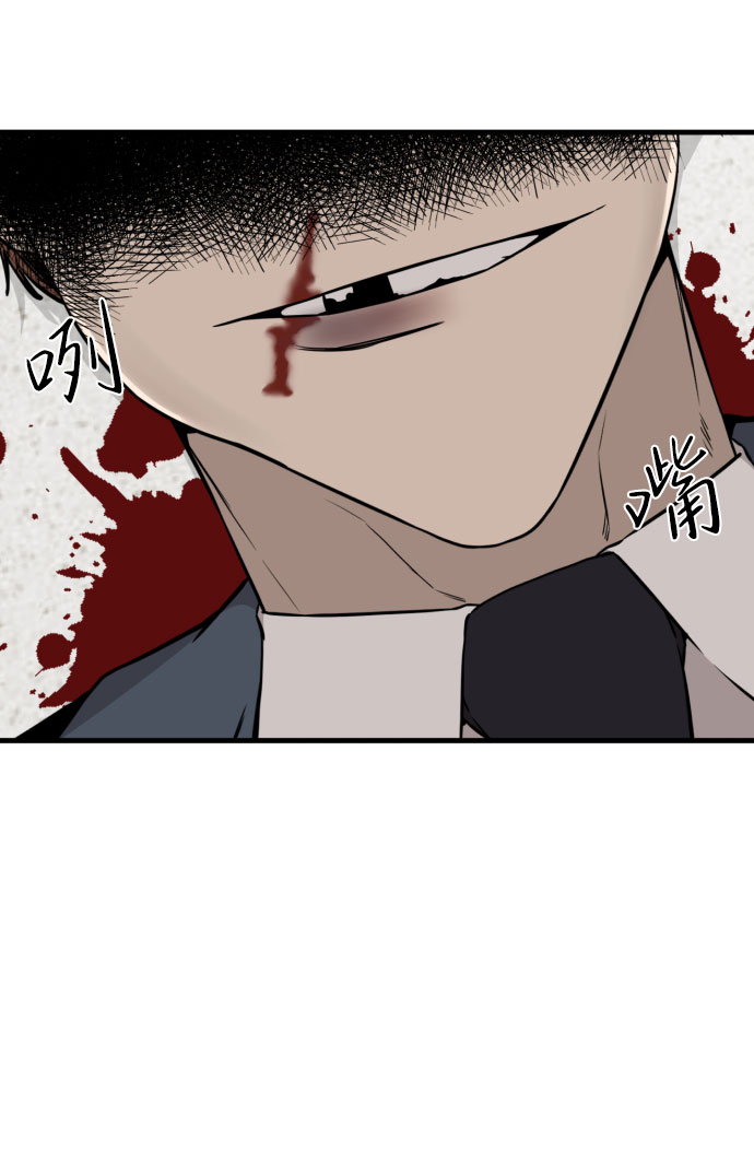 第60话69