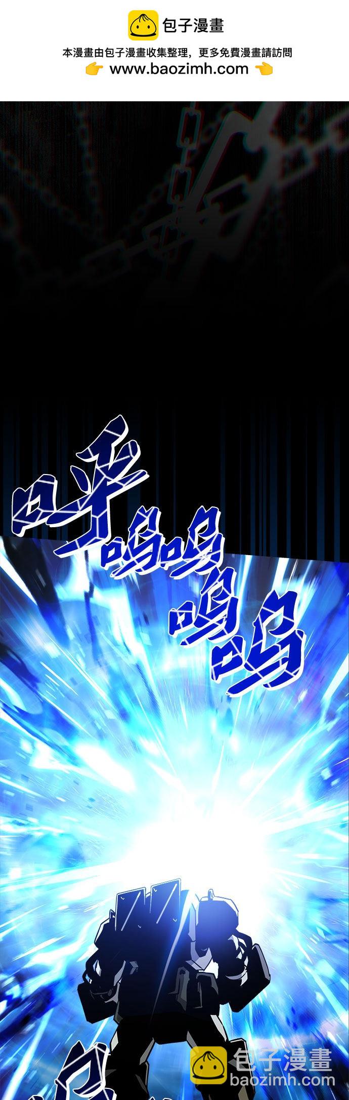 第0话1