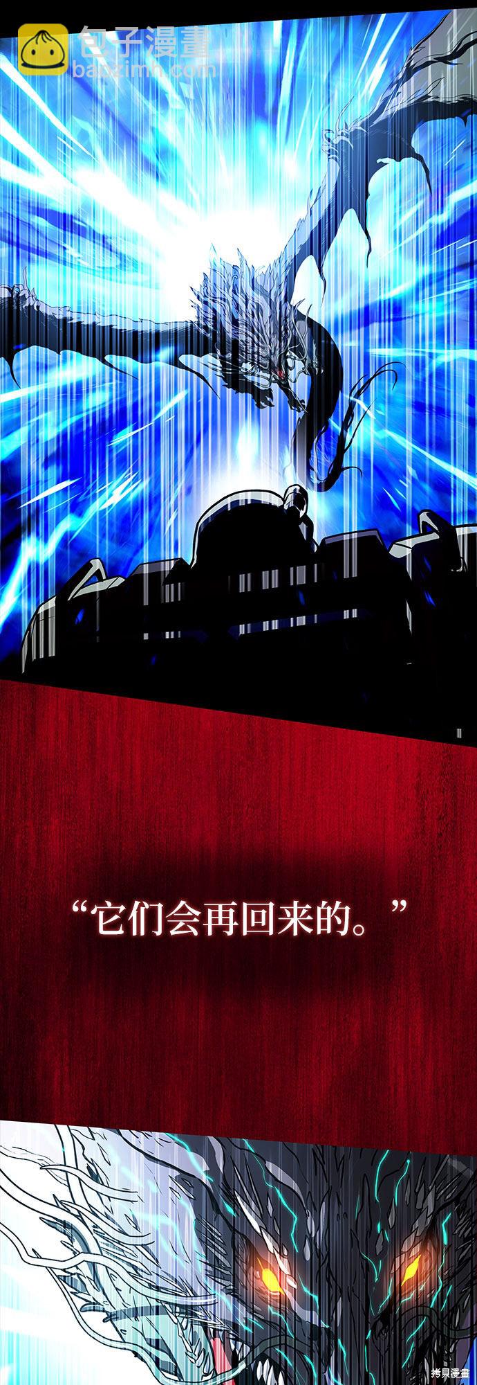 第0话17