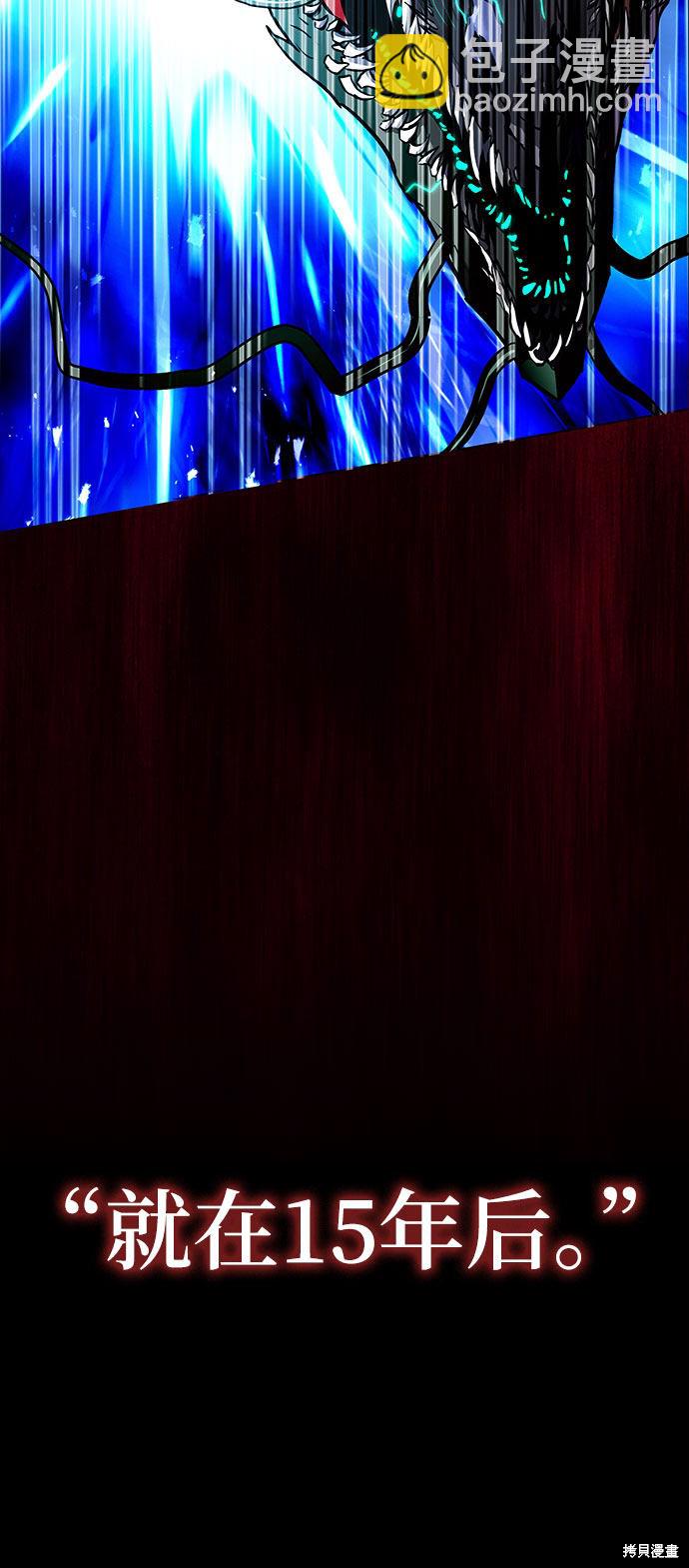 第0话18