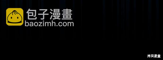 第0话4