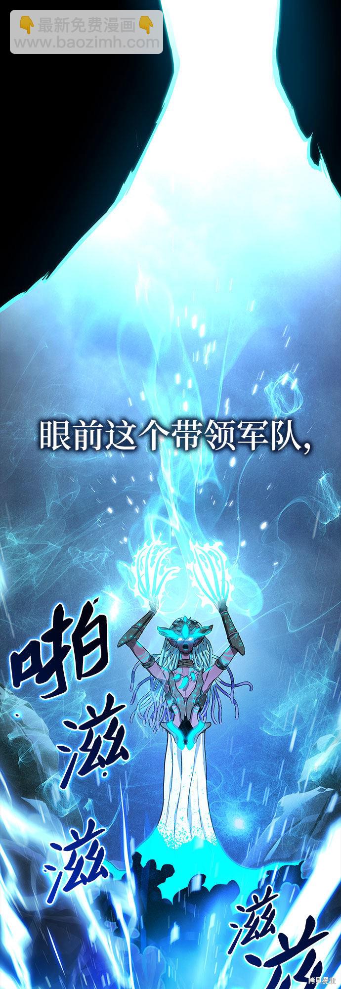 第0话6