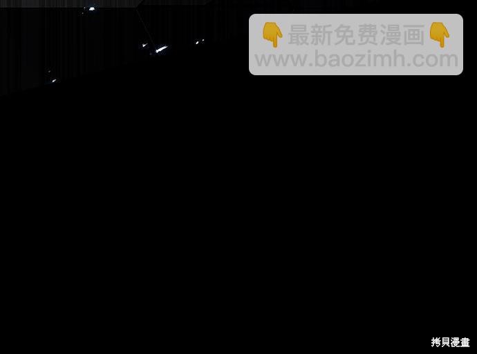 第0话9