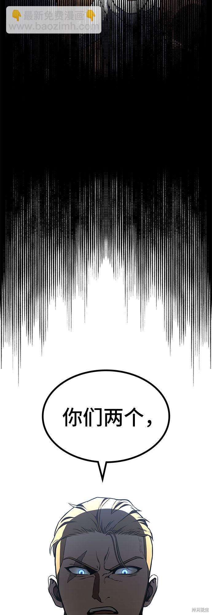 第1话101