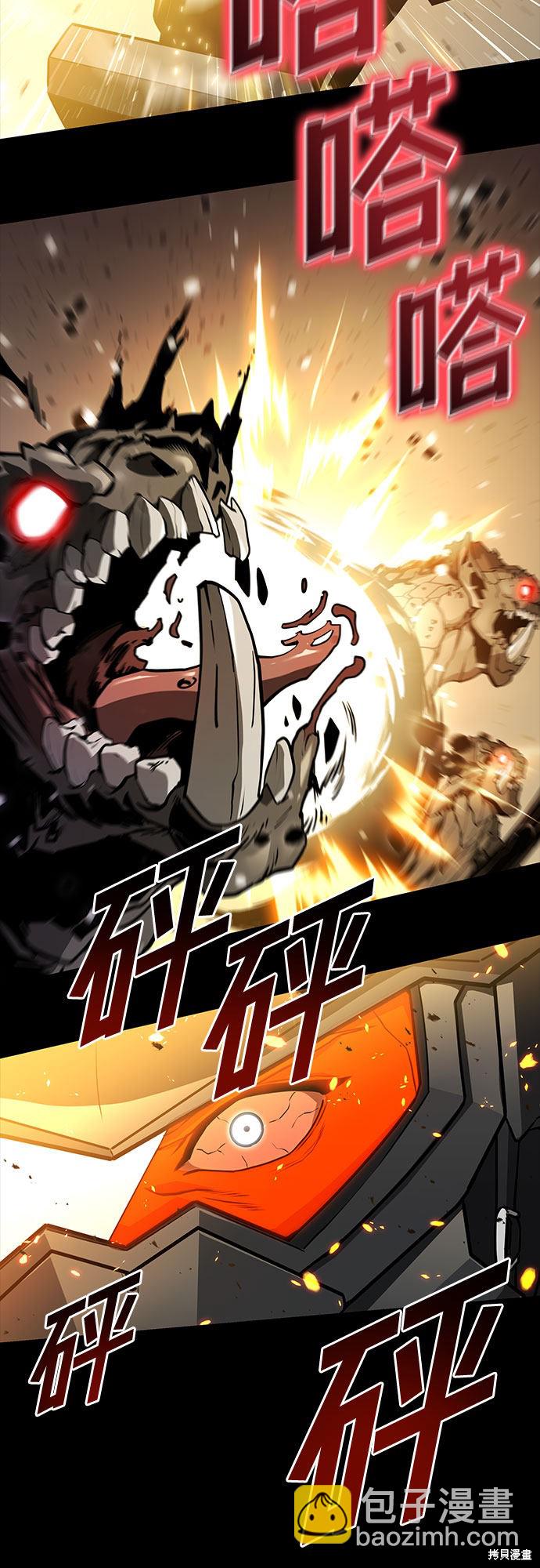 第1话11