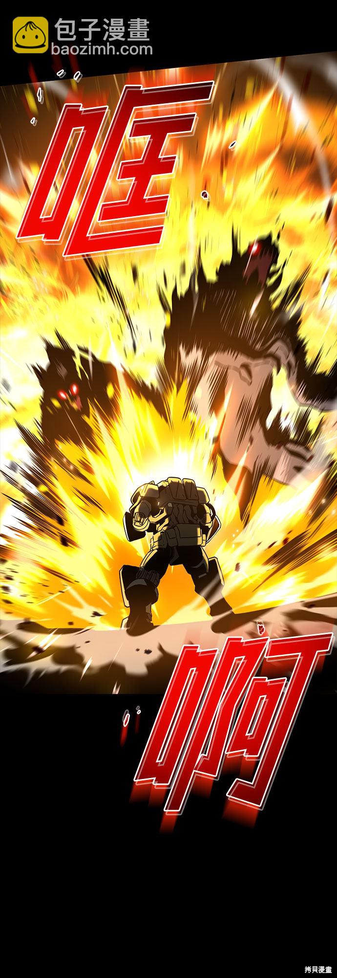 第1话12