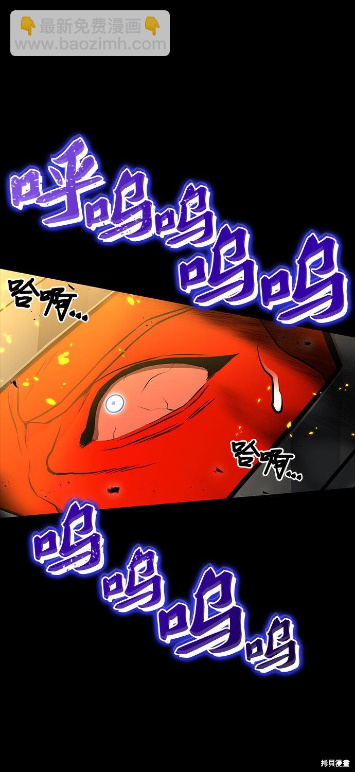 第1话14