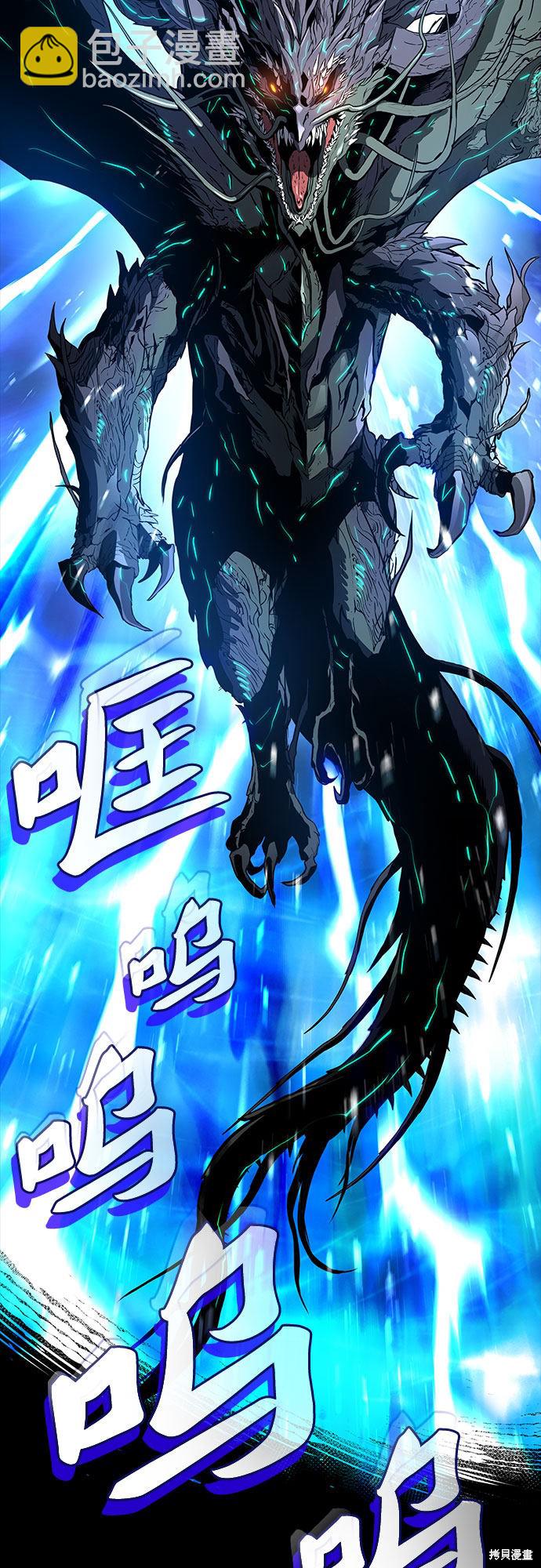 第1话18